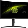 Монитор MSI MAG 275CQRF QD E2: Покрытие экрана антибликовое