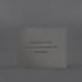 Обкладинка для посвідчення журналіста BlankNote сіра (BN-OP-18-shadow): Формат гаманця Вертикальный