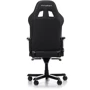 Кресло DXRacer King черное (GC-K99-N-A3-01-NVF): Материал обивки Экокожа