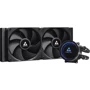 Кулер Chieftec Iceberg 240 DARK (CLC-240-BLK)