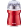 Кофемолка MAGIO MG-200 red