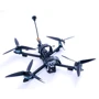 FPV камикадзе Гидра 7" pro (с акб): Тип гаджета Квадрокоптеры