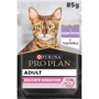 Влажный корм Pro Plan Delicate Nutrisavour с индейкой 26х85 г (7613287107848): Тип Влажный корм