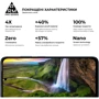 ArmorStandart Tempered Glass Pro Black for Infinix Hot 50i / Smart 9 (ARM80936) фото 5