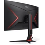 Монитор AOC C27G2ZU/BK: Формат изображения 16:9