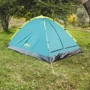 Палатка Bestway Cool Dome 2 двухместная, с навесом (68084): Количество мест 2