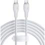 Кабель Baseus Cable USB-C to USB-C Pudding Series Fast Charging Cable 100W 2m White (P10355702221-01)