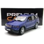 Джип АвтоСвіт BMW X5 (AP-1941)