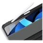 Аксессуар для iPad BeCover Soft Edge TPU with Pencil mount Black for iPad Pro 12.9 (2020-2022) (711708): Особенности отделение для стилуса, Удобно держать в руке, Стильный дизайн, Стильный внешний вид, Складывается в подставку, Приятен на ощупь