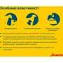 Сухий корм для собак Josera Family Plus з лососем для сук та цуценят 12.5 кг (50012845): Клас Супер премиум