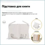 Комплект парта Ergokids TH-330 Light Blue + кресло Evo-kids Mio Lite KBL (арт.TH-330 W/Z+ Y-208 KBL) фото 14