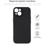 Чехол для iPhone BeCover TPU Case Black for iPhone 15 Plus (710147): Тип чехла накладка на заднюю часть