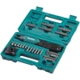 Шуруповерт Makita DF001DW: Назначение бытовой
