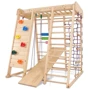 Спортивный комплекс уличный детский SportBaby Акварелька- outdoor 2