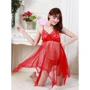 Пеньюар NDS 8832-1 One Size Red (22153)