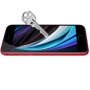 Защитное стекло для iPhone Nillkin Anti-Explosion Glass Screen (CP+ PRO) Black for iPhone SE 2020/iPhone 8/iPhone 7: Материалы стекло