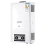 Водонагреватель газовый Ardesto X2 (TFGBH-10B-X2-WHITE)