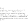 EntherMeal D3 5000 + C And Vitamin E 200 Комплект витаминов Активная весна 60 + 30 капсул: Пол Унисекс