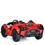 Дитячий електромобіль Bambi Racer Lamborghini червоний (M 5072EBLR-3): Рекомендований вік от 3 лет до 8 лет