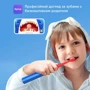 Зубна щітка Bitvae Smart K7S Kids blue: Тип Зубная щетка