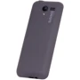 Мобільний телефон Sigma mobile X-style 351 LIDER Grey (UA UCRF): Слот для карт пам'яті microSD (до 32 ГБ)