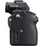 Sony Alpha 7RM2 Body Black Официальная гарантия: Размер матрицы 35.9x24 мм