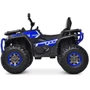 Детский электромобиль Квадроцикл Bambi Racer M 4081EBLR-2-4 до 50 кг: Материал колес EVA
