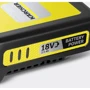 Аккумулятор и зарядное устройство для электроинструмента Karcher (2.445-062.0): Емкость аккумулятора, Ач 2.5