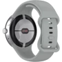 Ремешок ArmorStandart Silicone Grey for Google Pixel Watch 3 45mm (ARM84021)