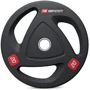 Млинці для штанг і гантель Hop-Sport диск олімпійський 20 кг (5902308229587): Покриття Резина