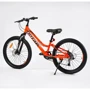 Велосипед Corso Optima 24" оранжевый (TM-24215)