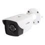 Видеокамера AHD Tecsar AHDW-100F2M-light