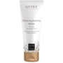 Ультраувлажняющая маска GESKE Ultra Hydrating Mask 20 шт (HB0016)