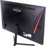 Монитор QUBE Overlord G24F144PLUS: Формат изображения 16:9
