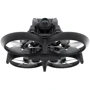 Квадрокоптер DJI Avata Explorer Combo with Goggles Integra (CP.FP.00000130.01): Элементы питания модели 2420 мАч