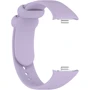 Ремешок ArmorStandart Lilac (ARM73969) for Xiaomi Mi Band 9 Pro/8 Pro