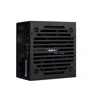 Блок живлення AeroCool VX Plus 750 (ACPN-VS75AEY.11) 750W: Форм-фактор ATX