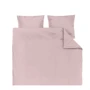Пододеяльник на молнии Good-Dream Pudra 143х210 (GDSPDC143210)