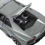 Машина Rastar Lamborghini 1:24 (34800)