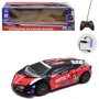 Машина на радіокеруванні Yong xing toys Competition King (YQ072-1A)