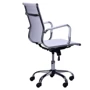 AMF Slim LB (XH-632B) белый: Материал корпуса Металл