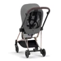 Текстиль на прогулочный блок Cybex Mios Mirage Grey (523000873) фото 5