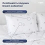 Подушка ТЕП Dream Collection Cotton 50х70 см (4820185679008): Тип Антиаллергенная подушка