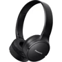 Наушники Panasonic RB-HF420BGEK Black