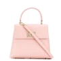 Женская сумка-сэтчел Furla 1927 S Top Handle Bakpaco пудровая (BAKPACOARE0001BR00)