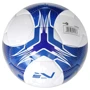 Мяч для игры SportVida футбольный SV-PA0028-1 Size 5: Размер №5