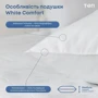 Подушка ТЕП White Comfort New 70х70 см (4820185679893): Тип Антиаллергенная подушка