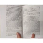 Ernest Hemingway: Across the River and into the Trees: Кількість сторінок 320