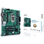 ASUS Pro B460M-C/CSM: Дополнительно Поддержка RAID, Поддержка UEFI