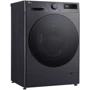 Стиральная машина LG F2WR508S2M: Тип машины Автомат